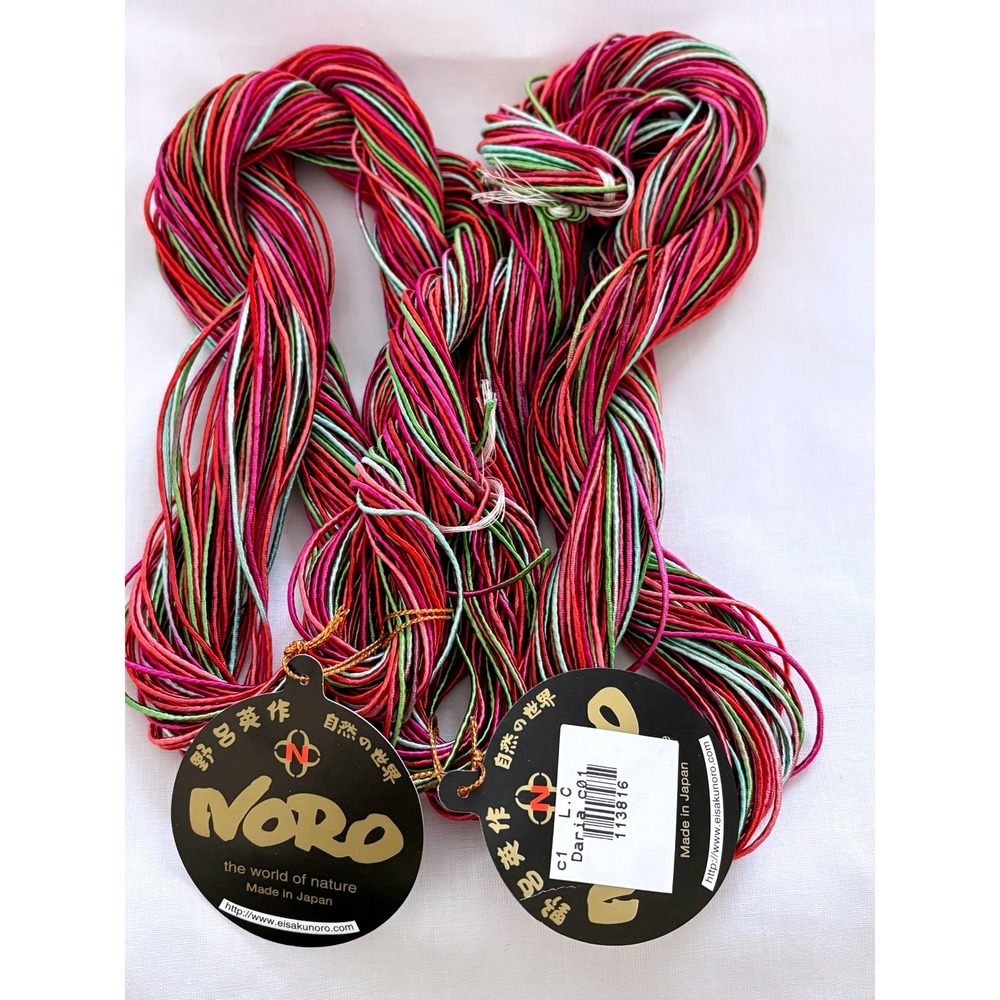 Noro Daria Multi Yarn Multi-Color Cotton Rayon Blend Made in Japan 50g 2 Hanks